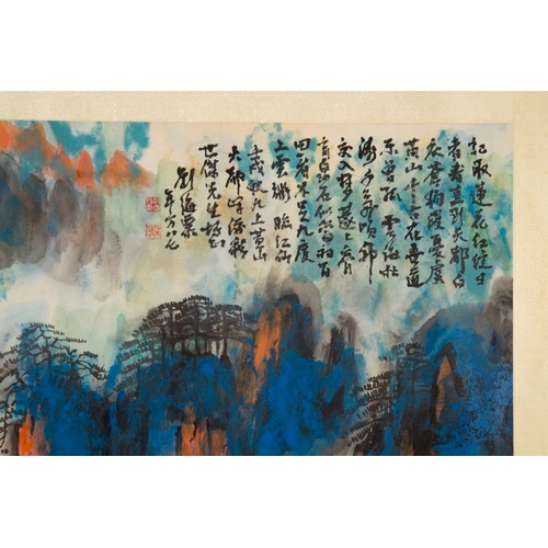 586 - Liu Haisu (1896-1994): 'Mountainous landscape', ink and colour on paperDim.: 83,5 x 168,8 cm (the mo... 