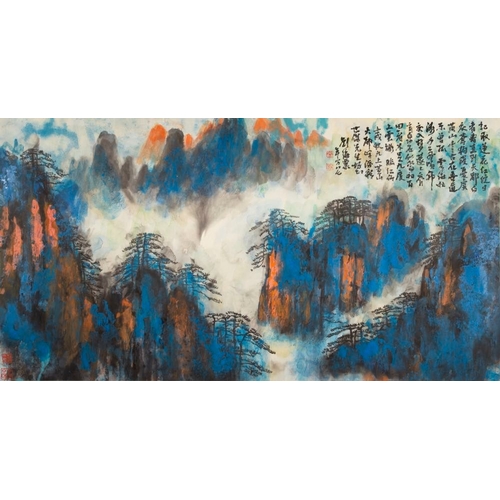 586 - Liu Haisu (1896-1994): 'Mountainous landscape', ink and colour on paperDim.: 83,5 x 168,8 cm (the mo... 