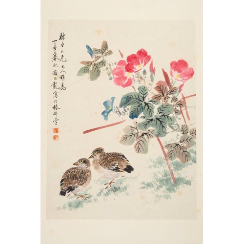 588 - Yan Bolong (1898-1955): 'Birds and flowers', ink and colour on paper, dated 1937Dim.: 57,5 x 82,5 cm... 