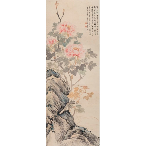 596 - Feng Chaoran (1882-1954) and Jiang Hanting æ±å¯æ± (1904-1963): 'Peony' and 'Two squirrels on the ... 