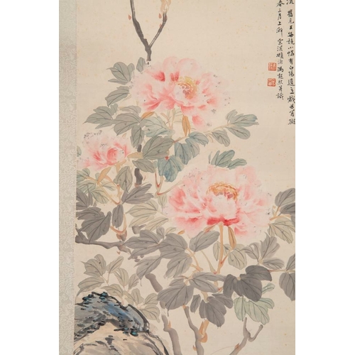 596 - Feng Chaoran (1882-1954) and Jiang Hanting æ±å¯æ± (1904-1963): 'Peony' and 'Two squirrels on the ... 