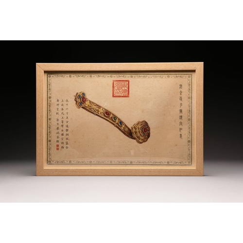 597 - Wan Rong (1904-1946) and Shen Quan æ²é¨ (1682-1760): 'Ruyi' and 'Peony', ink and colour on silkDim... 