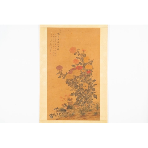 598 - Li Huixian (1869-1924): 'Flower', ink and colour on silkDim.: 223,5 x 70,5 cm (the scroll)Dim.: 96,5... 