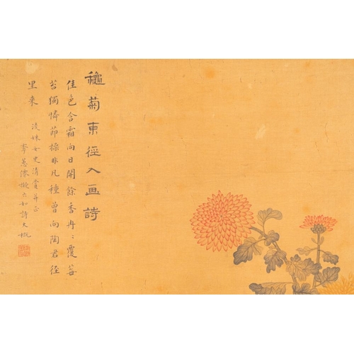 598 - Li Huixian (1869-1924): 'Flower', ink and colour on silkDim.: 223,5 x 70,5 cm (the scroll)Dim.: 96,5... 