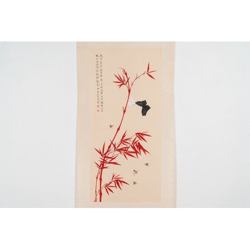 599 - Follower of Yu Fei'an (1889-1959): 'Bamboo and butterfly', ink and colour on paper, dated 1944Dim.: ... 