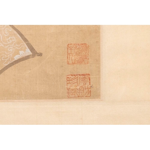 601 - Chinese school: 'Presenting peaches to Xiwangmu', ink and colour on silk, 19th C.Dim.: 186 x 124,50 ... 