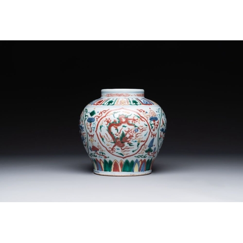 723 - A Chinese wucai 'dragon' vase, Wanli mark, RepublicH.: 20 cmThe absence of a condition report does n... 