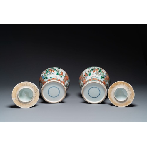 750 - A pair of Chinese famille verte 'Wen Wang Fang Xian' vases and covers, 19th C.H.: 41 cm (incl. cover... 