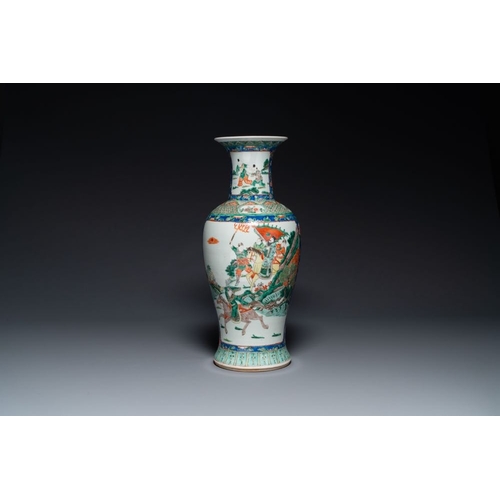 752 - A Chinese famille verte vase with warriors on horseback, 19th C.H.: 58 cmThe absence of a condition ... 