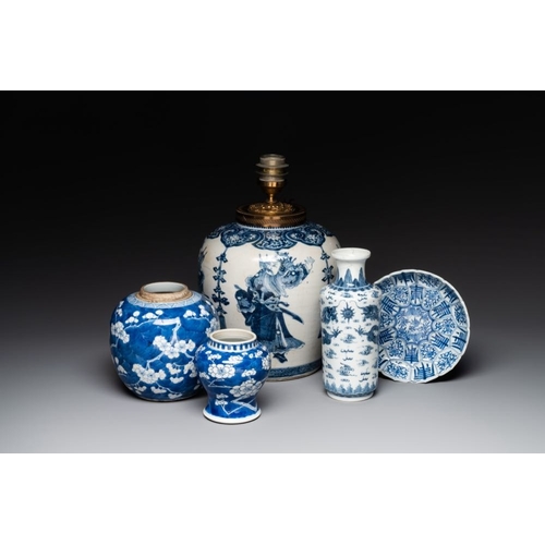 755 - A Chinese blue and white 'dragon' vase, one jar mounted as lamp, two jars and a plate, Chenghua mark... 