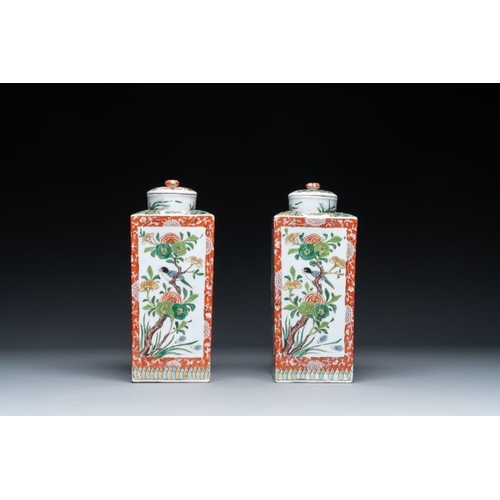 756 - A Chinese blue and white bottle-shaped 'lotus scroll' vase and a pair of square famille verte flasks... 