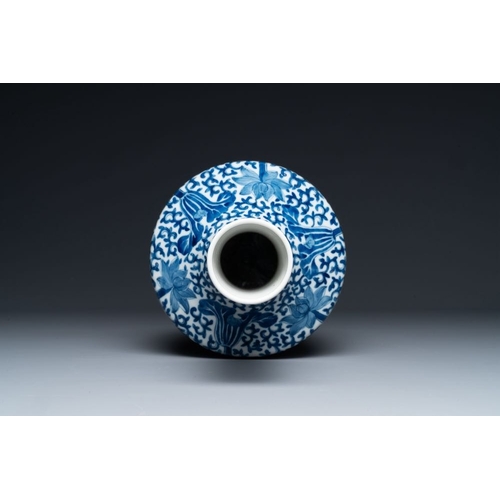 756 - A Chinese blue and white bottle-shaped 'lotus scroll' vase and a pair of square famille verte flasks... 