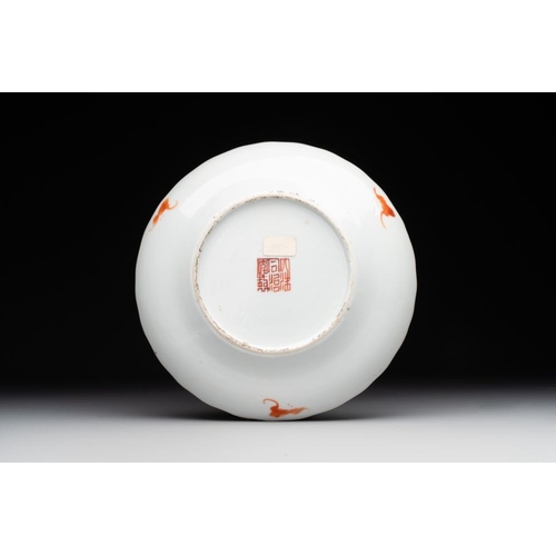 783 - A Chinese famille rose 'Xun Yang Qiu Bo' plate, Tongzhi mark and of the periodDia.: 14 cmThe absence... 