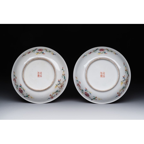 810 - A pair of Chinese yellow-ground famille rose plates with butterfly design, Tongzhi mark, 20th C.Dia.... 