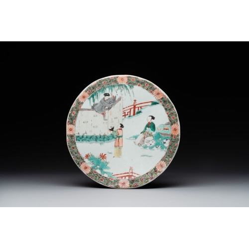 819 - A Chinese famille verte 'Xi Xiang Ji' plaque, KangxiDia.: 22 cmThe absence of a condition report doe... 