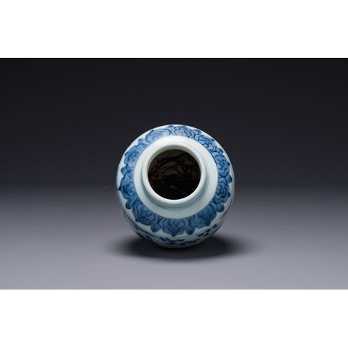 842 - A Chinese blue and white 'sage' jar, MingH.: 15,5 cmThe absence of a condition report does not imply... 