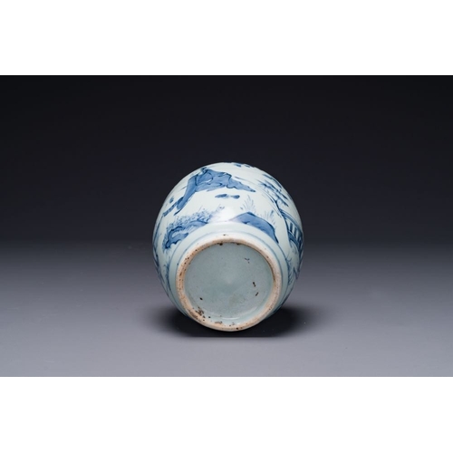 842 - A Chinese blue and white 'sage' jar, MingH.: 15,5 cmThe absence of a condition report does not imply... 