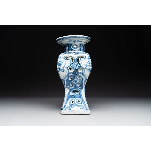 846 - A rare Chinese blue and white openworked incense burner, MingH.: 34 cm The absence of a condition re... 