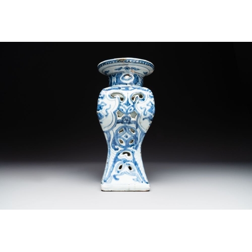 846 - A rare Chinese blue and white openworked incense burner, MingH.: 34 cm The absence of a condition re... 