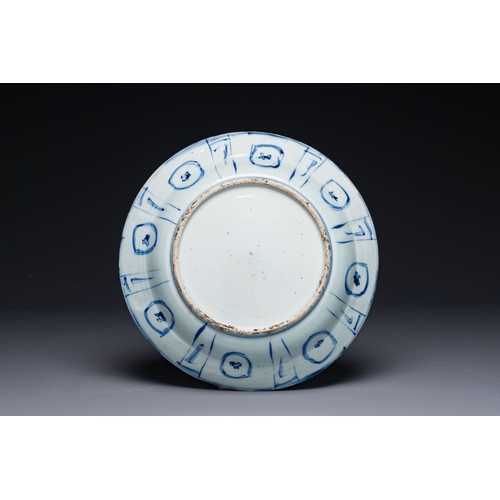 855 - A Chinese blue and white kraak porcelain dish with birds among blossoming branches, WanliDia.: 28,5 ... 