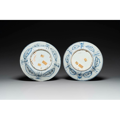 856 - Two Chinese blue and white kraak porcelain dishes with figures, WanliDia.: 31 cm
 The absence of a c... 