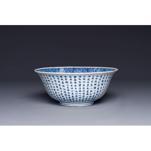 865 - A Chinese blue and white 'Ode to the Red Cliff' bowl, Transitional periodDia.: 22,5 cm - H.: 9,5 cm
... 