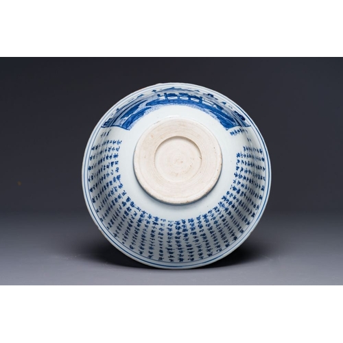 865 - A Chinese blue and white 'Ode to the Red Cliff' bowl, Transitional periodDia.: 22,5 cm - H.: 9,5 cm
... 