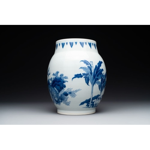 867 - A Chinese blue and white 'mythical animals' vase, Transitional periodH.: 25 cmThe absence of a condi... 