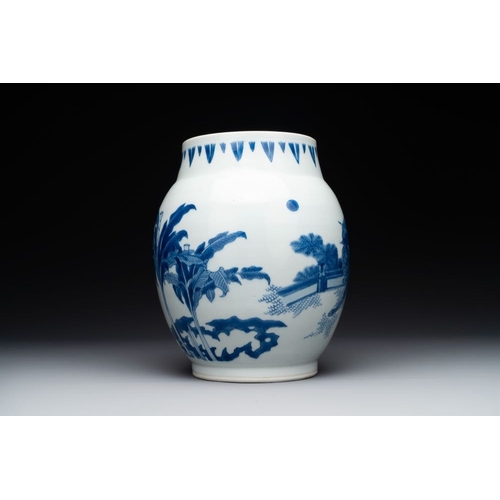 867 - A Chinese blue and white 'mythical animals' vase, Transitional periodH.: 25 cmThe absence of a condi... 