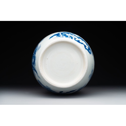 867 - A Chinese blue and white 'mythical animals' vase, Transitional periodH.: 25 cmThe absence of a condi... 