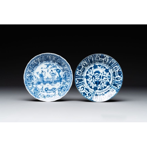 893 - Three Chinese blue and white dishes and two plates, KangxiDia.: 16,5 cm (each plate)Dim.: 12 x 13,5 ... 