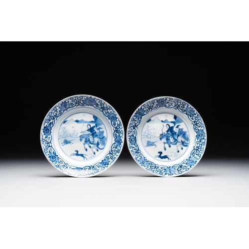 896 - A pair of Chinese blue and white 'hunting scene' plates, Qi Yu Bao Ding Zhi Zhen mark, KangxiDia.: 2... 