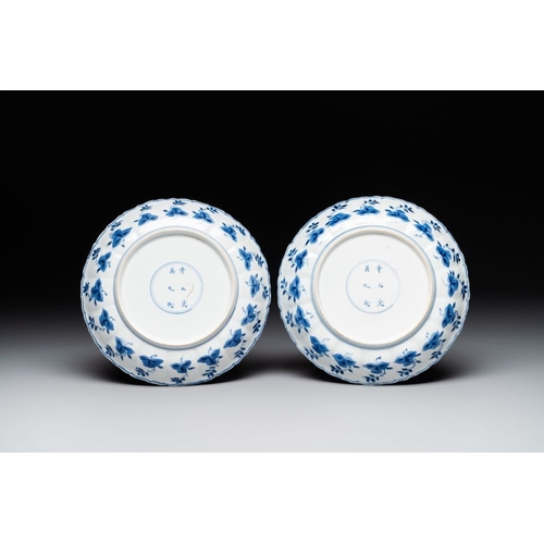 897 - A pair of Chinese blue and white 'Long Eliza' plates, Qi Yu Bao Ding Zhi Zhen mark, KangxiDia.: 19,8... 