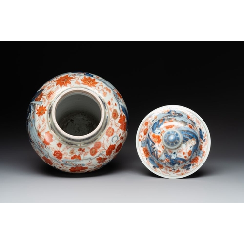 908 - A pair of fine Chinese Imari-style vases and covers with narrative design, KangxiH.: 43,5 cmThe abse... 