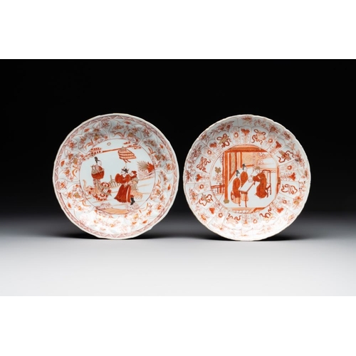 909 - A pair of Chinese iron-red saucers and two plates, Kangxi/YongzhengDia.: 22,5 cm (each plate)Dia.: 1... 