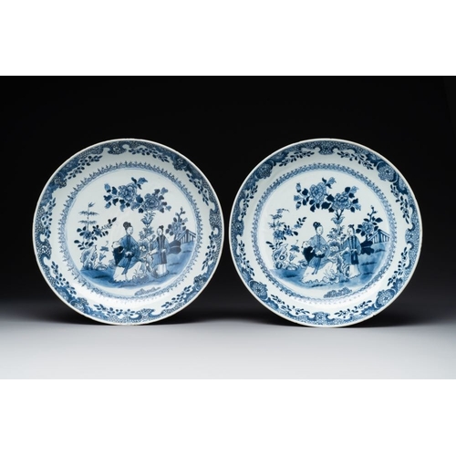 914 - Six Chinese blue and white 'floral' bowls, a pair of dishes, a saucer and an iron-red-decorated plat... 