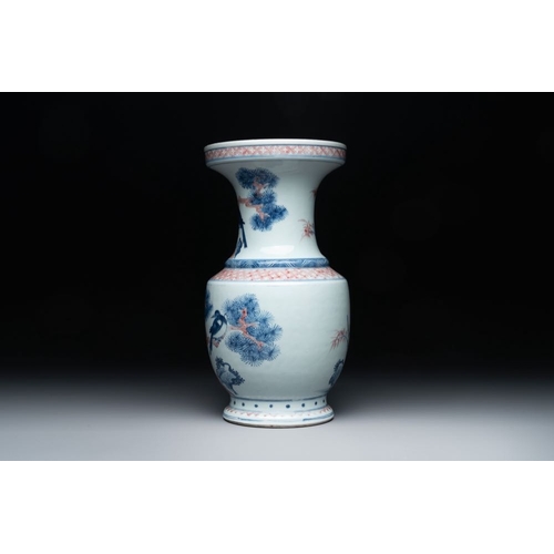 924 - A fine Chinese blue, white and copper-red 'magpie and pine tree' vase, Yongzheng/QianlongH.: 37 cm
 ... 