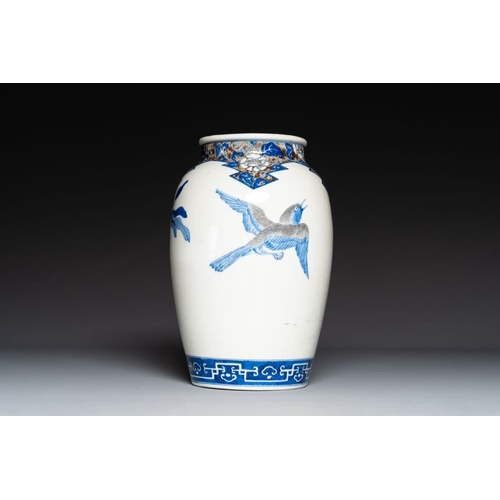 927 - A fine Japanese blue, white and copper-red vase, Kato Shigeju mark, 19th C.H.: 37 cm The absence of ... 