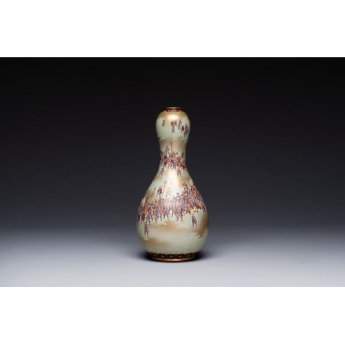 935 - A rare Japanese Kutani vase, Kutani Kozan mark, Meiji, 19th C.H.: 27,4 cmThe absence of a condition ... 