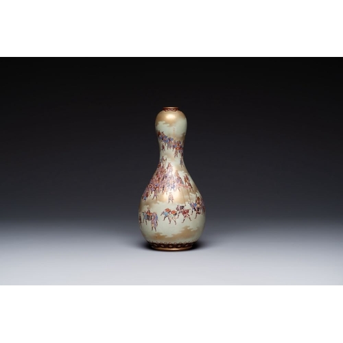 935 - A rare Japanese Kutani vase, Kutani Kozan mark, Meiji, 19th C.H.: 27,4 cmThe absence of a condition ... 