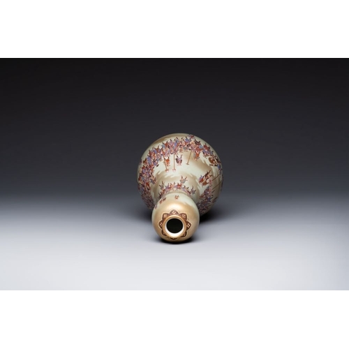 935 - A rare Japanese Kutani vase, Kutani Kozan mark, Meiji, 19th C.H.: 27,4 cmThe absence of a condition ... 