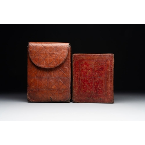 969 - A Coptic Amharic script bible in a leather case, 18th C.Dim.: 16,7 x 6 x 20 cm
 Provenance: - The co... 