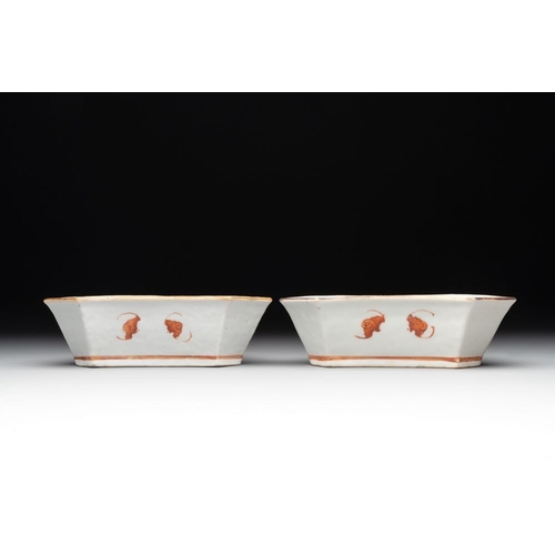 1002 - A Chinese famille rose nine-piece sweetmeat or rice table set, Tongzhi mark, 19th C.Dim.: 20,4 x 11 ... 