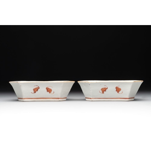 1002 - A Chinese famille rose nine-piece sweetmeat or rice table set, Tongzhi mark, 19th C.Dim.: 20,4 x 11 ... 