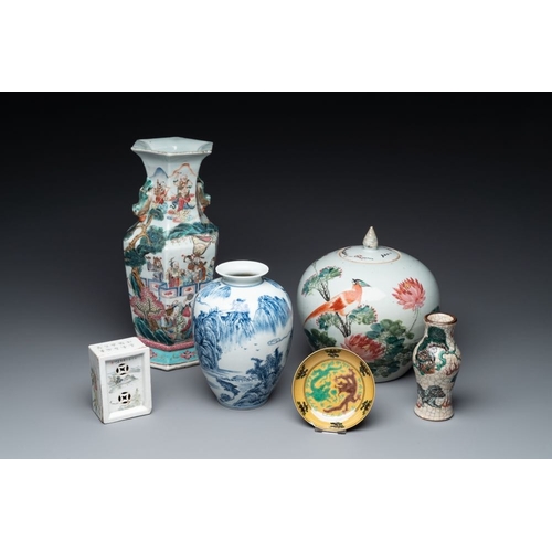 1006 - A collection of six Chinese blue and white, famille rose and verte wares, Kangxi and Tongzhi mark, 1... 