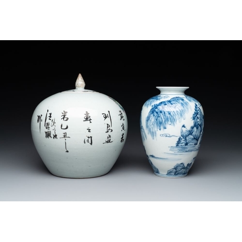 1006 - A collection of six Chinese blue and white, famille rose and verte wares, Kangxi and Tongzhi mark, 1... 