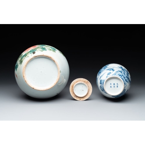 1006 - A collection of six Chinese blue and white, famille rose and verte wares, Kangxi and Tongzhi mark, 1... 