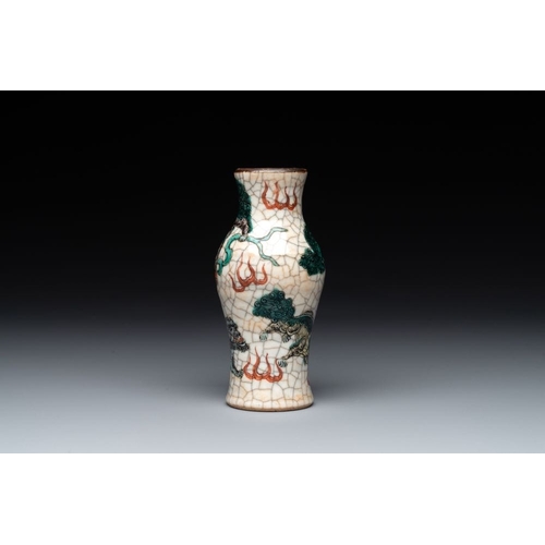 1006 - A collection of six Chinese blue and white, famille rose and verte wares, Kangxi and Tongzhi mark, 1... 