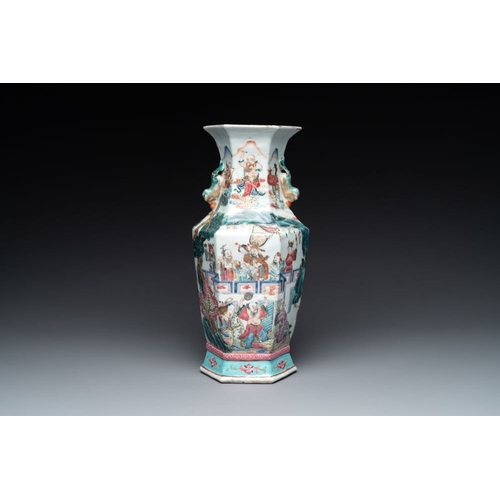 1006 - A collection of six Chinese blue and white, famille rose and verte wares, Kangxi and Tongzhi mark, 1... 