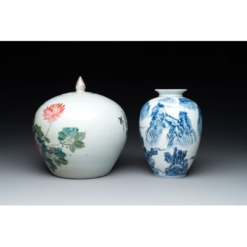 1006 - A collection of six Chinese blue and white, famille rose and verte wares, Kangxi and Tongzhi mark, 1... 